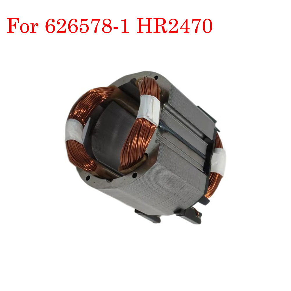 Power Tools And Engineering - Stator HR2460, Stator HR2470 pour la