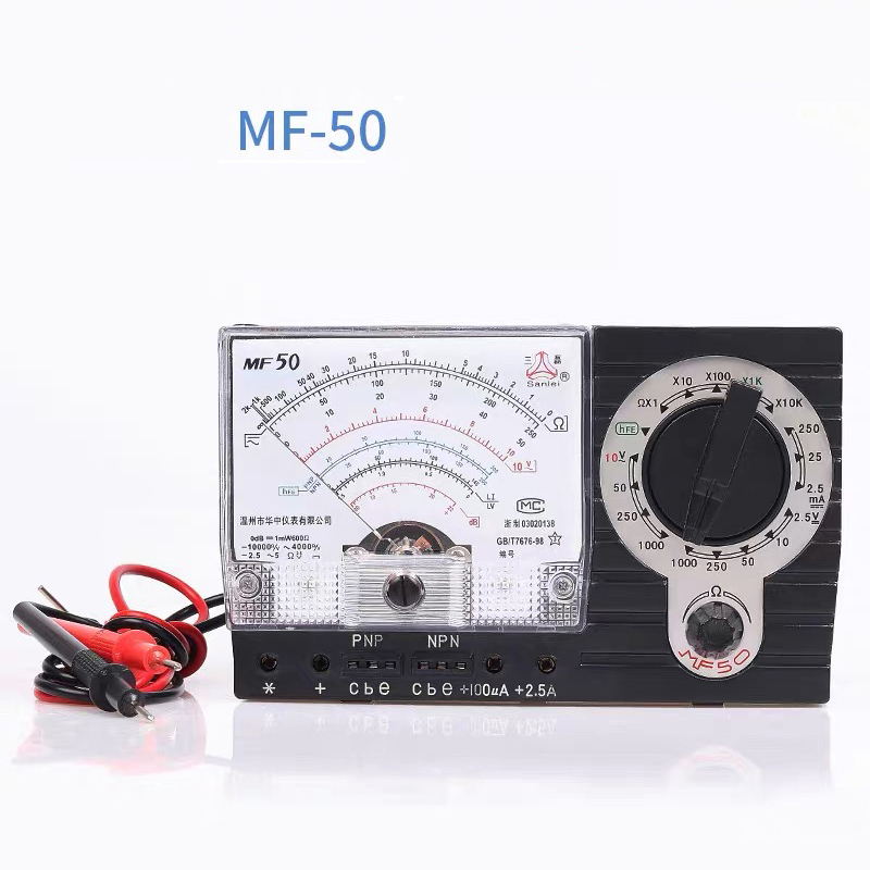 Multimètre analogique Portable - Power Tools Battery Repair avis et prix