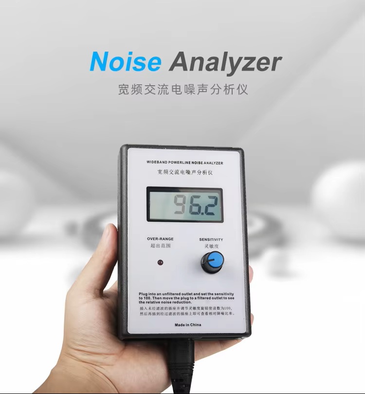 Analyseur de bruit de ligne él - Power Tools And Engineering avis et prix